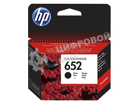 Картридж струйный HP №652 (F6V25AE) черный, 360 стр., для DJ IA 1115/2135/3635/4535/3835/4675