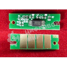 Чип ELP для Ricoh Aficio SP 200/201/202/203/204/211/213/220 2.6K (SP201HE)