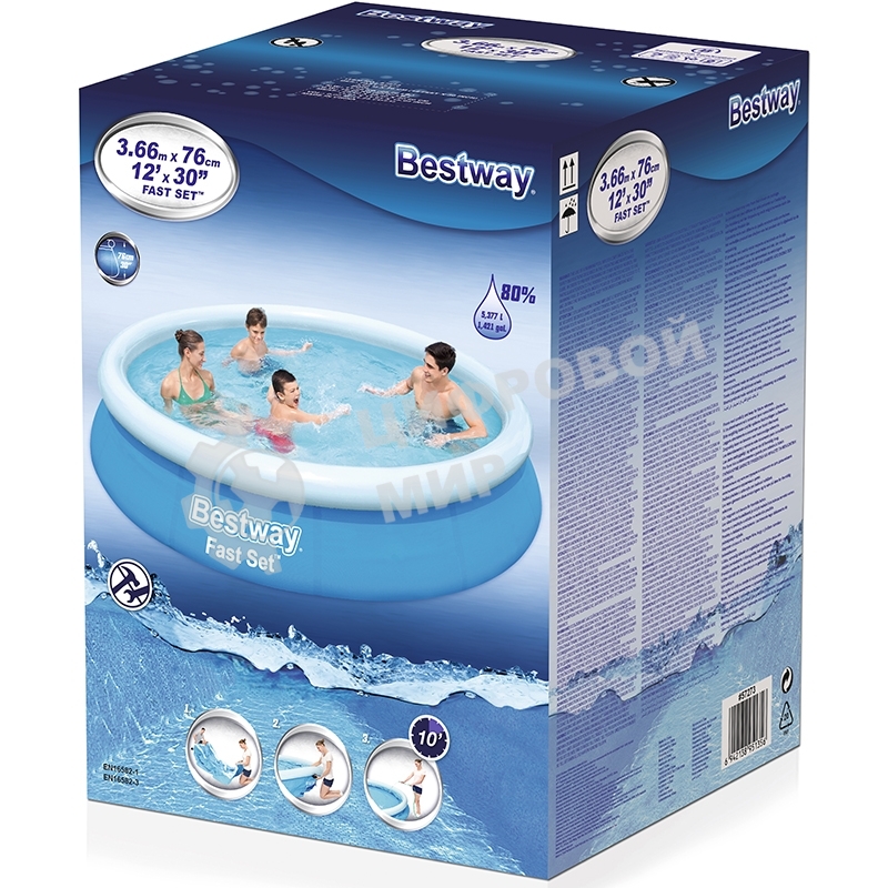 Бассейн быстроустанавливаемый Bestway 57273 366х76 см, 5377 л