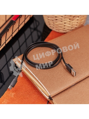 Кабель USB-Type-C Rexant 2,4A/PVC/flat/1м