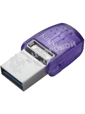 Флешка USB Kingston DataTraveler microDuo 3C (DTDUO3CG3/64Gb), 64Gb, USB 3.2 Gen 1/Type-C, R/W 200/15, фиолетовый