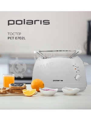 Тостер Polaris PET 0702L 750 Вт, белый