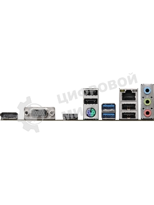 Материнская плата ASRock H610M-HDV/M.2 R2.0, LGA1700, Intel H610, 2xDDR4, 4xSATA, 1xM.2, 1xPCIe 4.0 x16, DisplayPort, HDMI, D-Sub, 1x1Gb LAN, 3x3.5 мм, 7.1, microATX