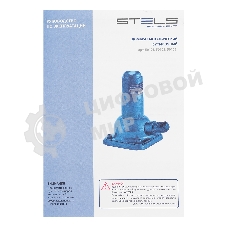 Домкрат механический бутылочный Stels 2 т, h подъема 270–485 мм, 2 части (домкрат, ручка)