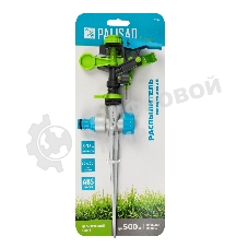 Распылитель импульсный усиленный Palisad LUXE 390м2