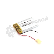 Аккумулятор Li-Pol (батарея) 4*17*30мм 2pin 3.7V/150mAh