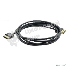 КабельKramer C-HM/HM-25 Кабель HDMI-HDMI(Вилка - Вилка), 7,6 м