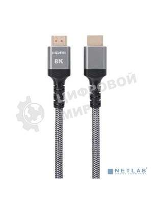 Кабель HDMI 19M/M,ver. 2.1 8KX60Hz (Econom) оплетка 2m iOpen ACG859A-2.0