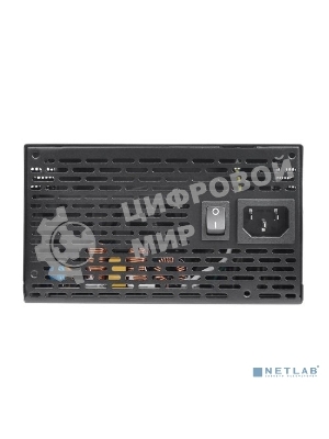 Блок питания Thermaltake Smart BM2 RTL (PS-SPD-0650MNFABE-1), 650Вт, 80 Plus Bronze, модульный, черный