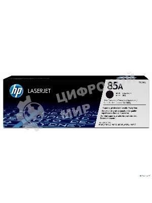 Картридж лазерный HP CE285A черный для LaserJet P1102/P1102w, M1132/M1212nf 1600 стр.