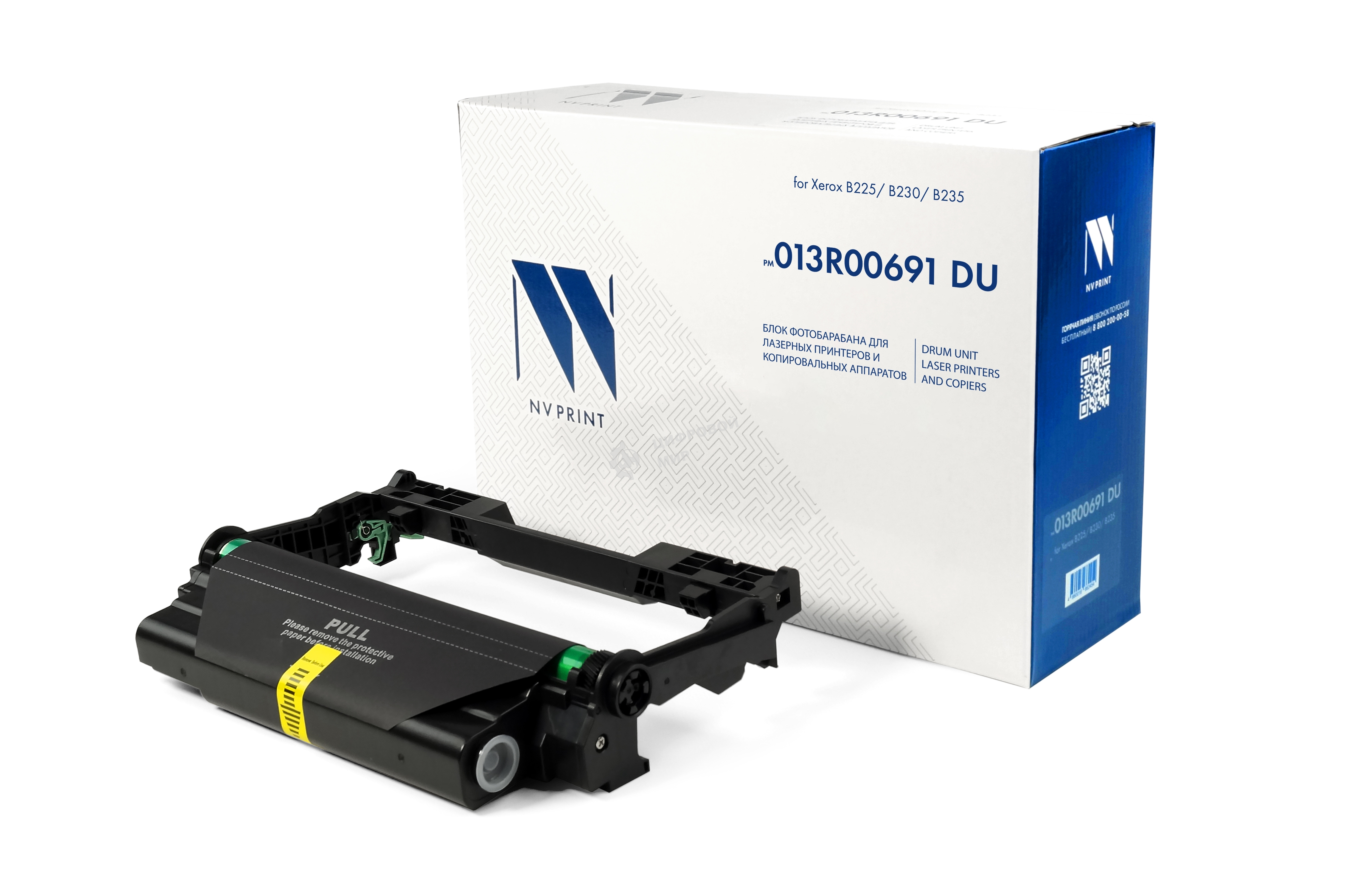 Блок фотобарабана NVPrint совместимый NV-013R00691 DU для Xerox B225/B230/B235 (12000k)