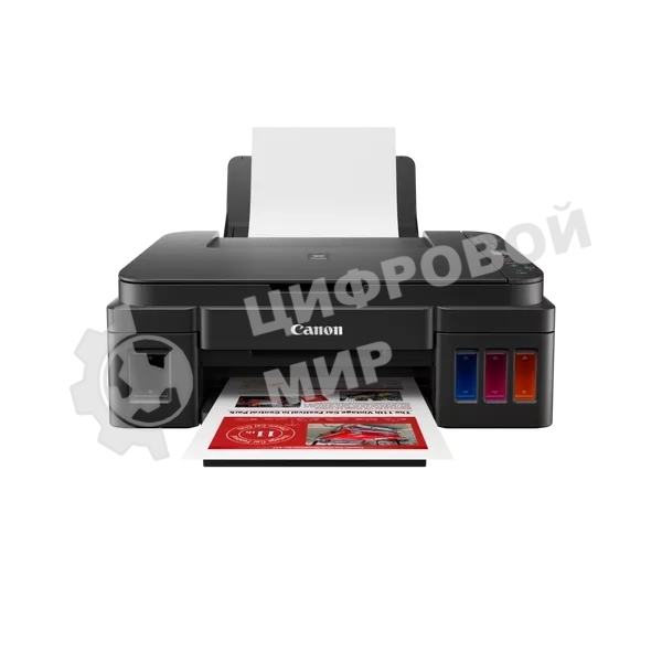 МФУ струйное Canon PIXMA G3410 (2315C009), A4, цветное, печ. 8.8 стр/мин (ч/б) 5 стр/мин (цвет), скан. до 19 стр/мин., 4800x1200 dpi (принтер) 1200х600 dpi (сканер), USB, Wi-Fi