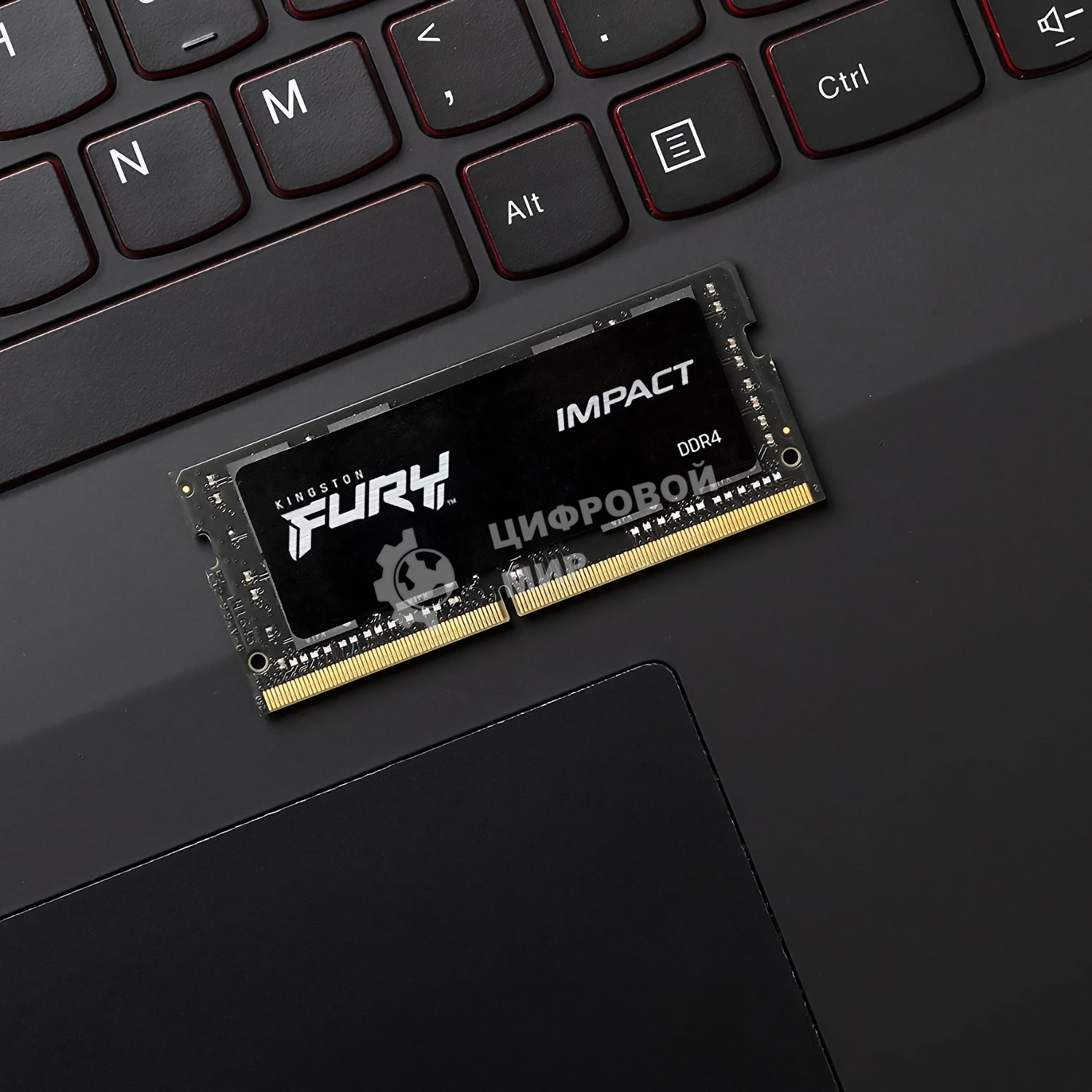 Оперативная память Kingston Fury Impact, DDR5, 32GB (2x16GB), 6000MHz, CL38, ECC SO-DIMM