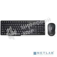 Комплект клавиатура+мышь Smartbuy ONE черный SBC-236374AG-K