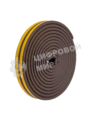 Уплотнитель самоклеящийся, коричневый, Р-профиль 9х5,5мм, для зазоров 2,5-4мм, упаковка по 6м PROconnect