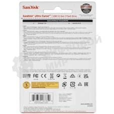 Флешка USB 256Gb SanDisk CZ550 Ultra Curve, USB 3.2 Blue