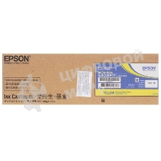Картридж струйный Epson SJIC30P(K): для TM-C7500G (продается через согласование с Epson)
