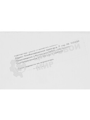 Картридж струйный NVPrint 953XLM (NV-F6U17AE) Magenta для HP OfficeJet Pro 7720, 7730, 7740, 8210, 8218, 8710, 8715, 8720, 8725, 8730 (1600 стр)