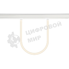 Светильник трековый светодиодный GL4300 WH белый IP20 12W 4200K 48V D21*1000