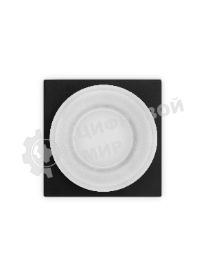 Светильник Ambrella light TN1316 SBK/FR черный песок/белый матовый GU5.3 92*92*45