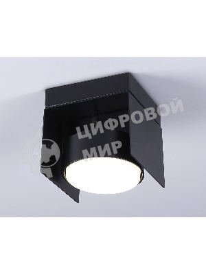 Светильник накладной TN70842 SBK черный песок GX53 95*95*90