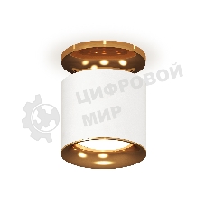 Светильник Ambrella Light XS7401122 SWH/PYG белый песок/золото желтое полированное MR16 GU5.3 (N7929, C7401, N7014)
