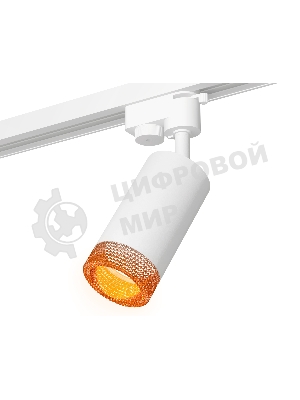 Светильник Ambrella light XT6322084 SWH/CF белый песок/кофе MR16 GU5.3 (A2520, C6322, N6154)