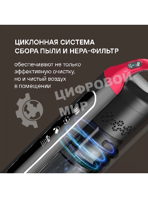 Пылесос моющий Rondell RDE-2080 черный/красный, питание от аккумулятора, 120 Вт, уборка влажная/сухая, пылесборник 0.4 л