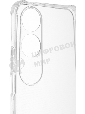 Чехол (клип-кейс) BoraSCO для Honor X5 Plus 72471 прозрачный