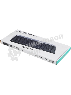 Клавиатура беспроводная Logitech K580 (920-009208) черный