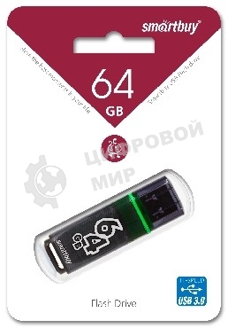 Флешка USB SmartBuy GLOSSY SERIES DARK GREY (SB64 GbGS-DG), 64Gb, USB 3.0, R/W 75/30, серый/зеленый