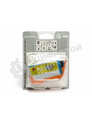 Картридж струйный Cactus CS-CD972 №920XL синий (14.6 мл.) для HP Officejet 6000/6500/7000/7500