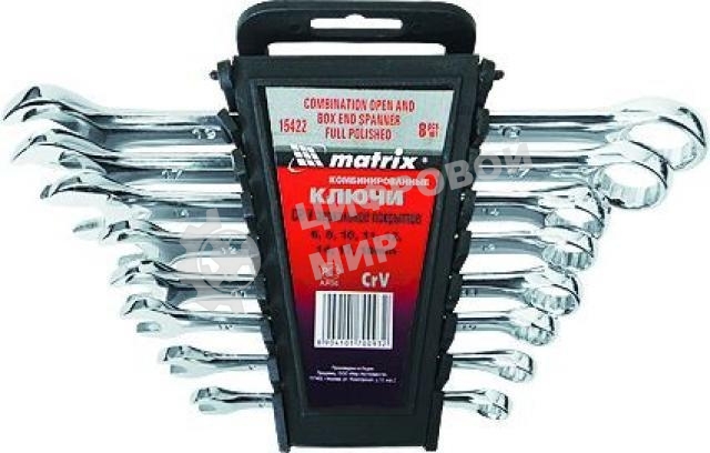 Набор комбинированных ключей Matrix (6-17 мм) 6 шт.