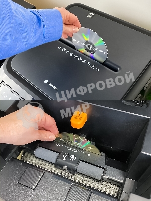 Шредер Heleos АП55-4 черный с автоподачей (секр.P-4) фрагменты 400лист. 55лтр. скрепки скобы пл.карты