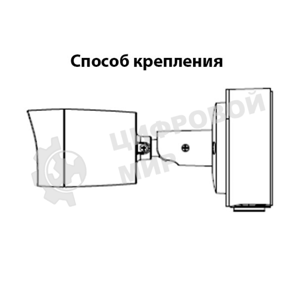 Монтажная коробка Dahua для уличных видеокамер серии HFWxxS; Размеры:90x34мм Water-proof Junction Box PFA134