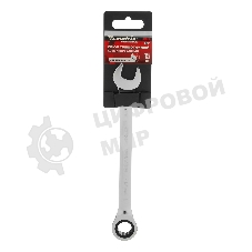 Ключ комбинированный трещоточный Matrix, 15 мм, CrV, зеркальный хром