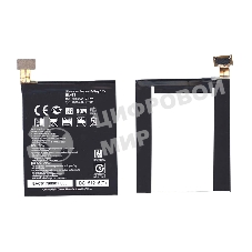 Аккумуляторная батарея BL-T3 для LG P895 Optimus VU