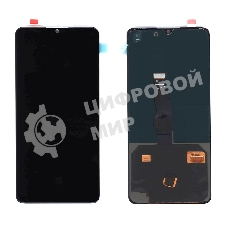 Дисплей для Huawei P30 в сборе с тачскрином (TFT) черный