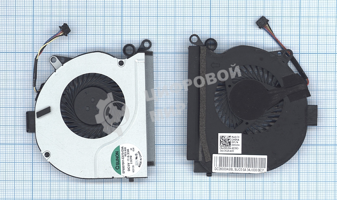 Вентилятор (кулер) для ноутбука Dell Latitude E6230