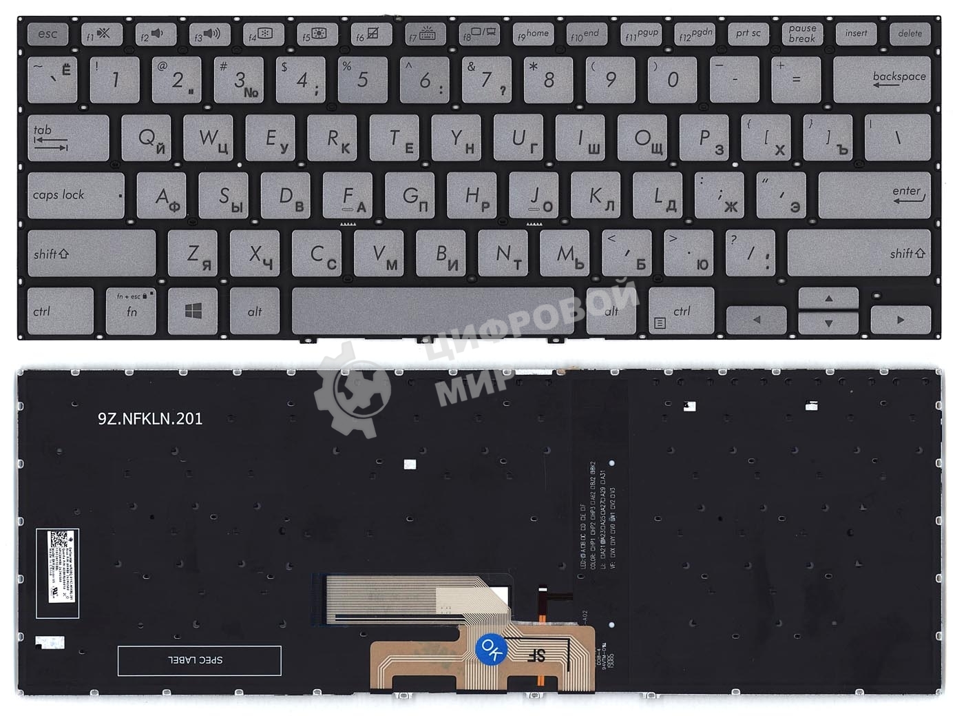 Клавиатура для ноутбука Asus Zenbook Flip 14 UX462DA серебристая с подсветкой