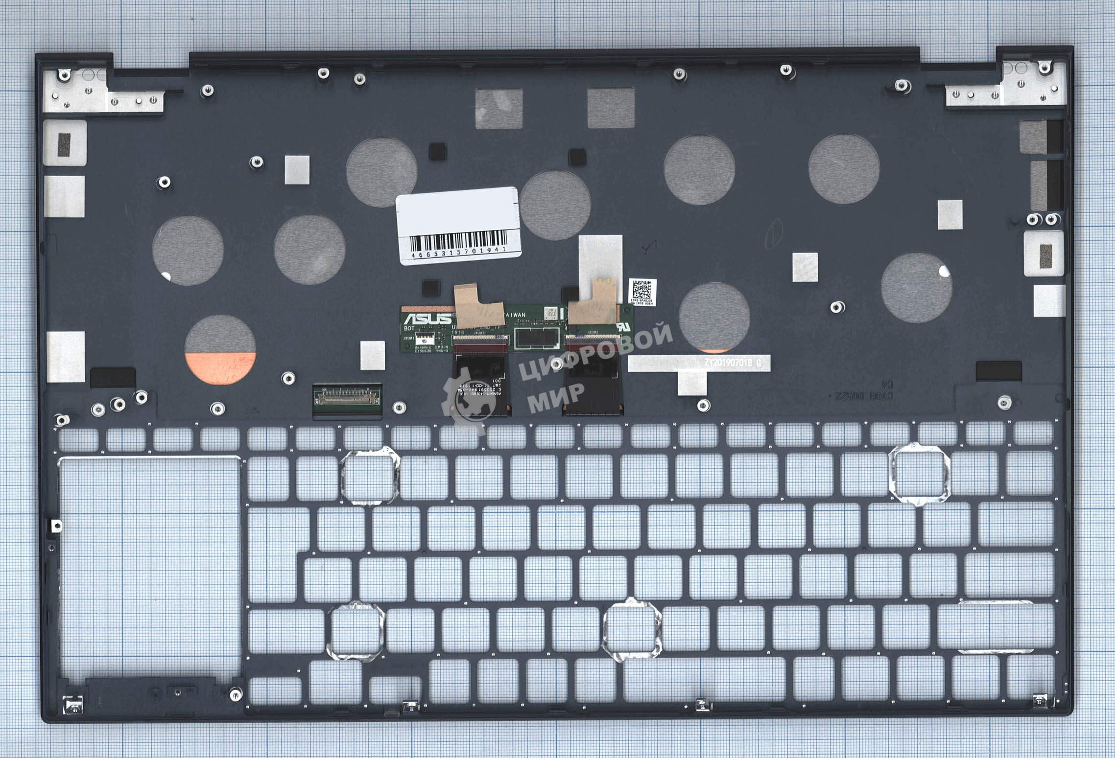 Топкейс с сенсорным дисплеем для Asus UX581GV 14