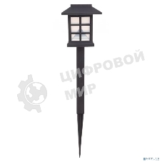 Светильник грунтовый Rexant Дуфу, 4000К, встроенный аккумулятор, солнечная панель, коллекция Пекин (комплект 4 шт)