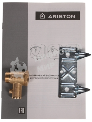 Водонагреватель электрический Ariston BLU EVO R 30 RU белый, накопительный, 30 л, 1,5 кВт