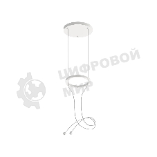 Крепеж подвесной A9203 WH белый D120*1200mm