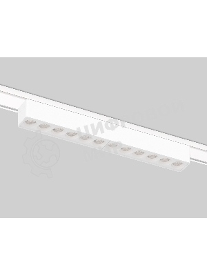 Светильник трековый светодиодный GV1407 WH белый IP20 12W 4200K 48V 24° 230*26*24