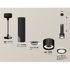 Светильник Ambrella Light XP8111010 SBK/FR черный песок/белый матовый GX53 (A2302, C6356, A2101, C8111, N8415)