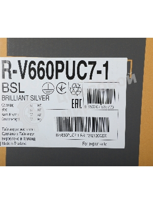 Холодильник Hitachi R-V660PUC7-1 BSL серебристый бриллиант двухкамерный инвертер 405/145л морозилка сверху, No Frost