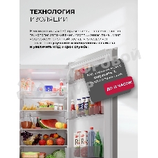 Холодильник Lex LKB400WHID 2-хкамерн. белый глянц. инвертер