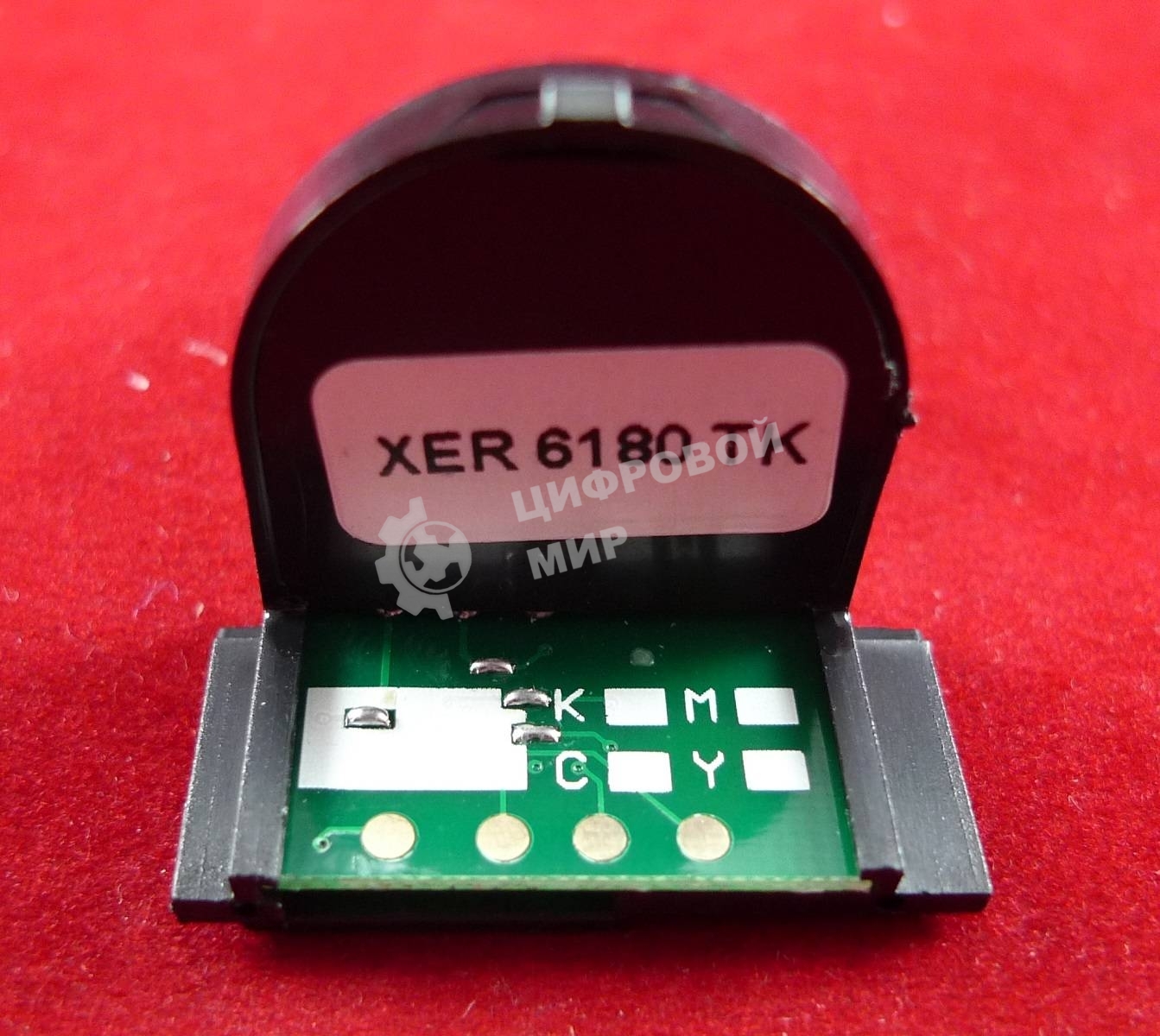 Чип ELP для Xerox Phaser 6180 черный, 8K (Китай)