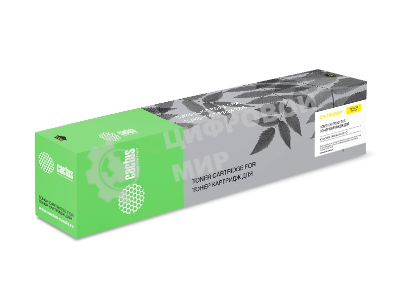 Картридж лазерный Cactus CS-TK8325Y желтый (12000 стр.) для Kyocera Taskalfa-2551CI